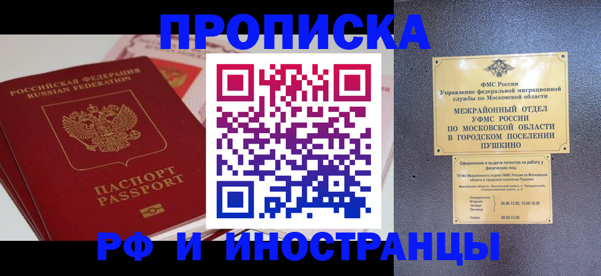 форма 3 в Яровом